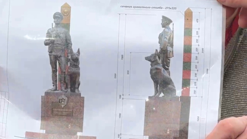 Памятник пограничникам установят во Владимире к 22 мая
