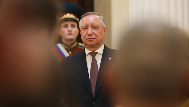 Александр Беглов поздравил пограничников с профессиональным праздником 