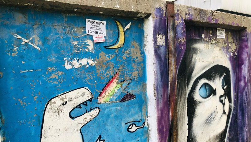 Компании в Уфе будут штрафовать до 100 тыс руб. за грязные фасады и граффити
