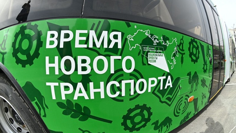 24 новых автобуса выйдут на маршруты Челябинска и Копейска