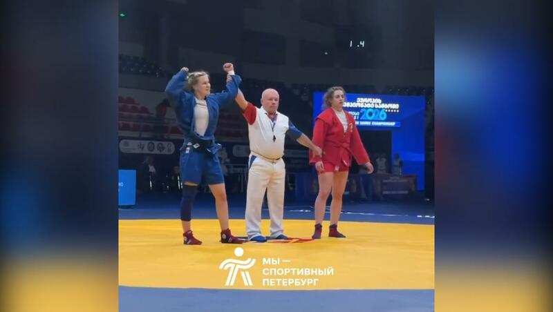 Петербургская спортсменка Екатерина Дорошенко стала чемпионкой Европы по самбо