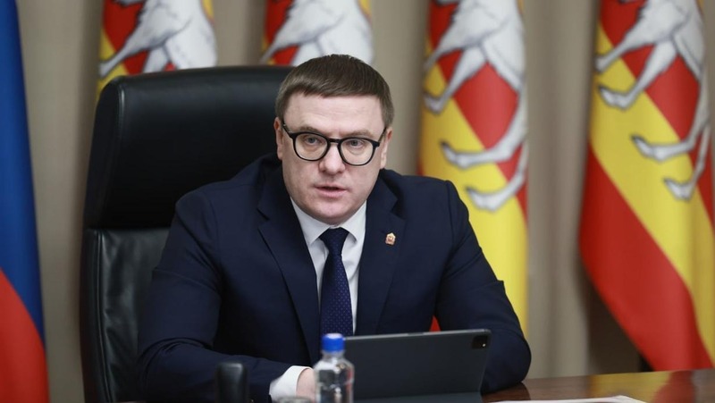 На 99% выполнили нацпроекты в Челябинской области в 2025 году