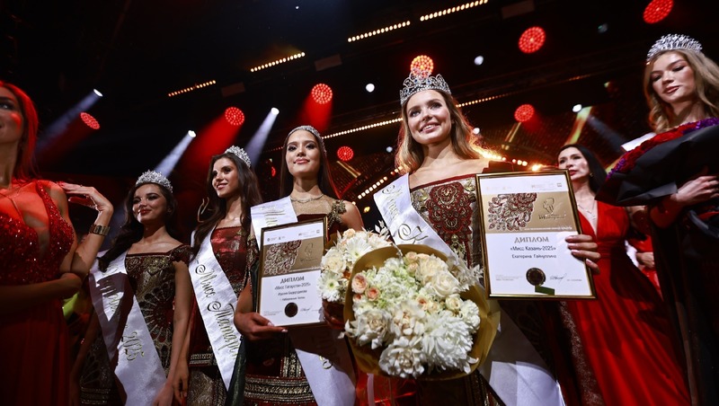 Представительницы 19 стран примут участие в Международном конкурсе красоты в Казани