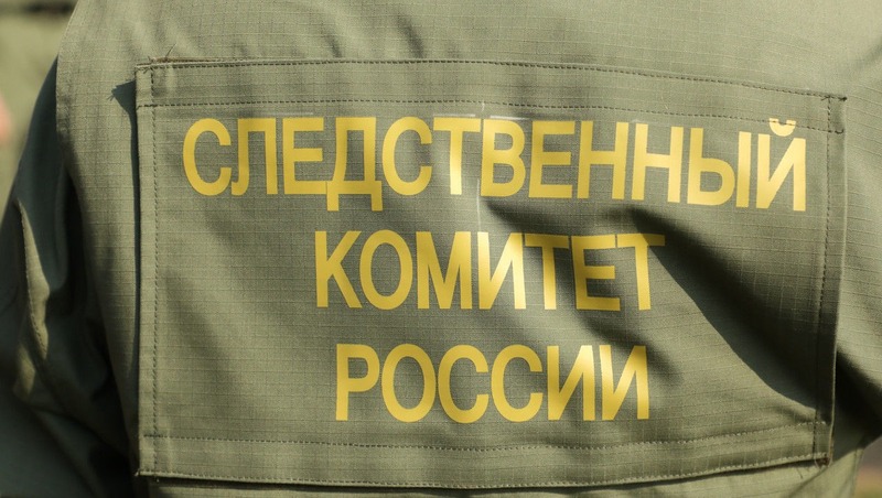 Ребёнок отравился на детской площадке в Петербурге