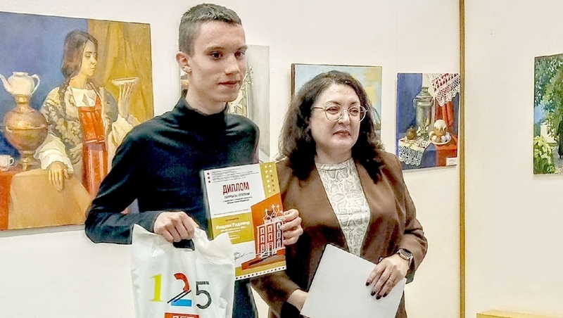 Сапожковский студент Радомир Кощеев – лауреат областного конкурса «Краски земли Рязанской»