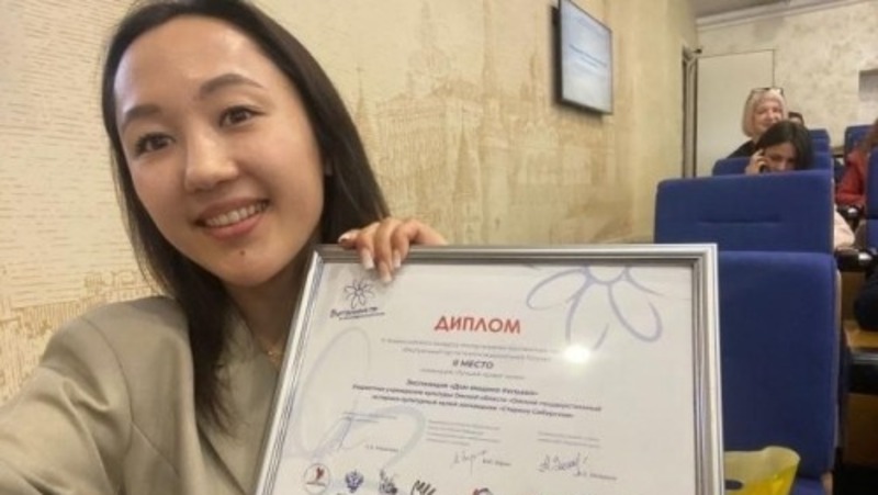 Омичка заняла 2 место во всероссийском конкурсе этнокультурных проектов