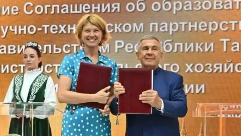 Татарстан и Минсельхоз РФ подписали на ПМЭФ соглашение о партнерстве