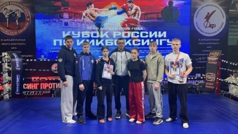 Владимирский спортсмен завоевал золото всероссийских соревнований по кикбоксингу
