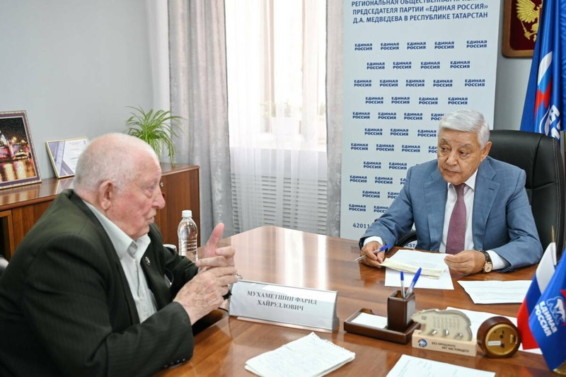 Мухаметшин провел прием граждан в Казани