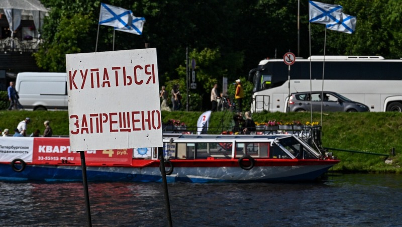 Мужчина утонул в Екатерингофке у Гутуевского моста