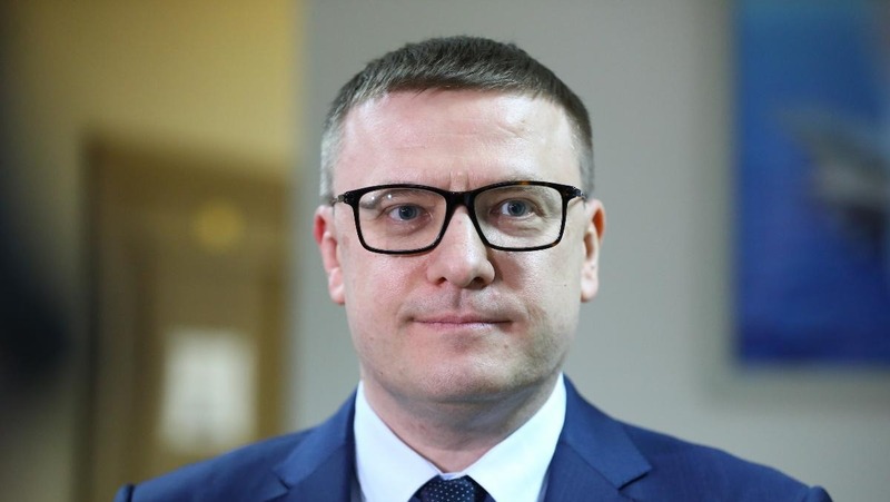 Текслер поздравил южноуральцев с Днём Конституции России