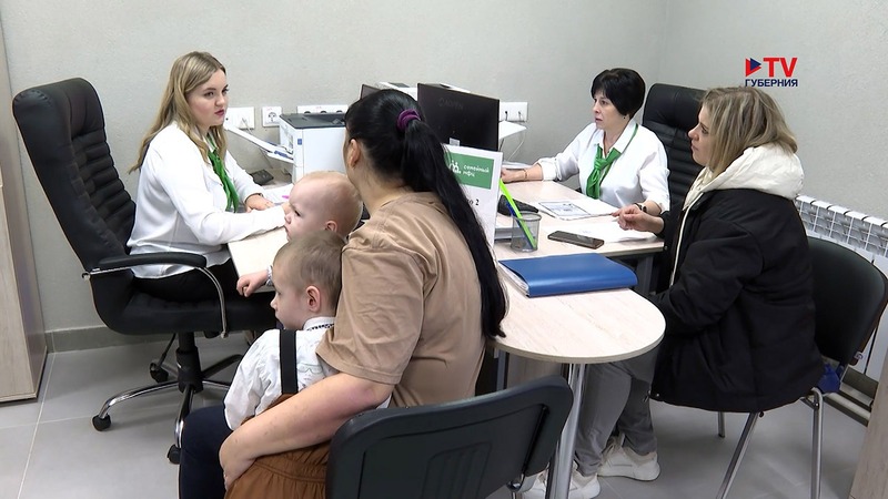 Третий семейный многофункциональный центр открылся в Воронеже