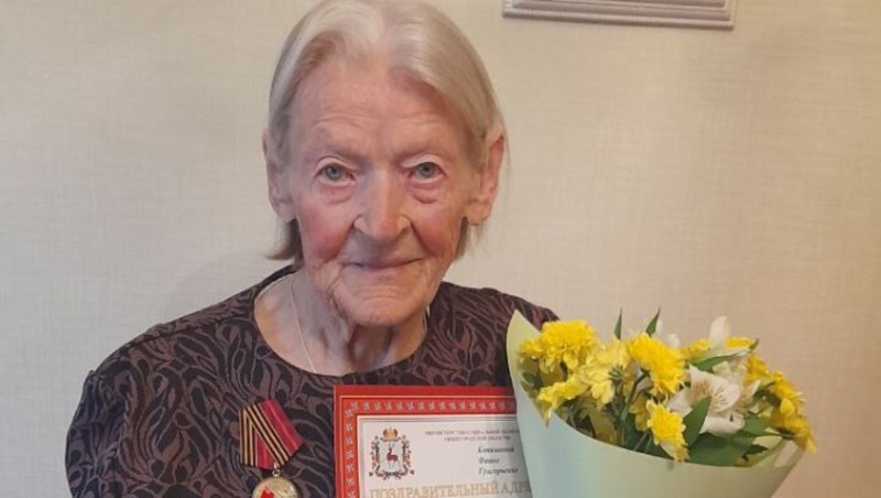 100-летний юбилей отметила нижегородский ветеран труда Фаина Конашева