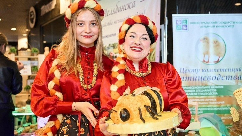 Выставка-ярмарка "АГРО-2025" состоится в Челябинске в августе