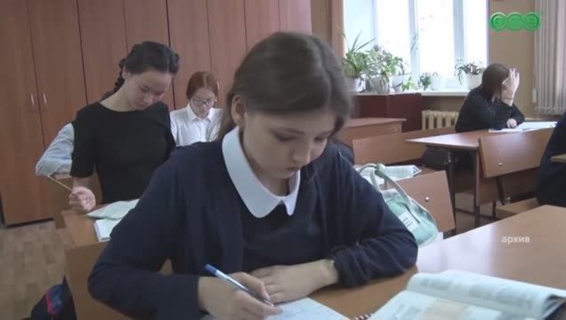 Башкирия стала лидером по числу площадок акции «Географический диктант» в 2025 году