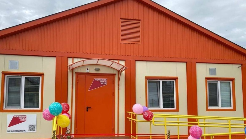 2 сельских медпункта открылись по нацпроекту в Татарстане