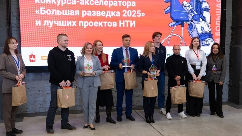 Более 500 участников собрал Всероссийский форум предпринимательства в Перми