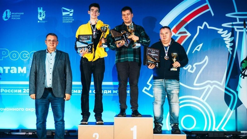 Челябинский шахматист Ярослав Ремизов завоевал серебро этапа Кубка России