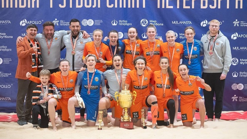 Женский «Кристалл» завоевал «Кубок Северной Пальмиры» по пляжному футболу