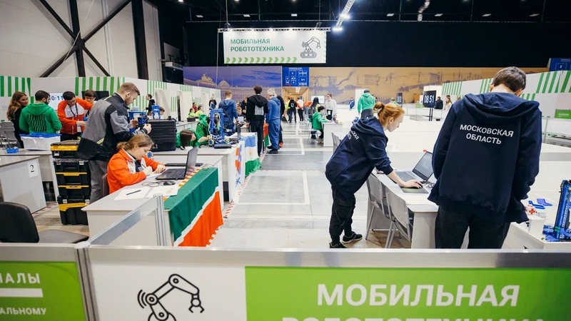 Татарстан в финале чемпионата «Профессионалы» представили 18 конкурсантов