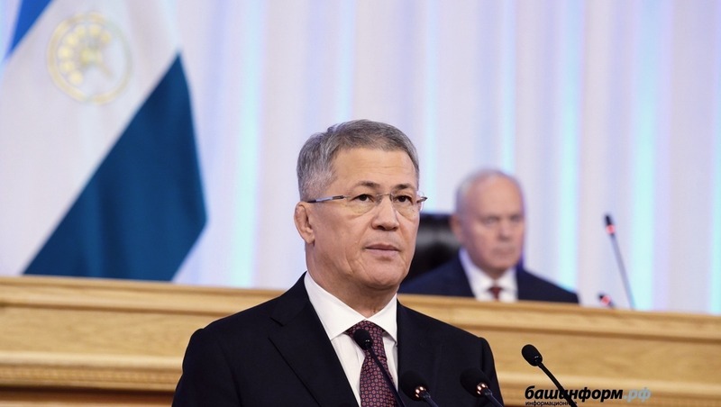 Радий Хабиров обратится с Посланием к Госсобранию Башкирии 30 января в 10:00