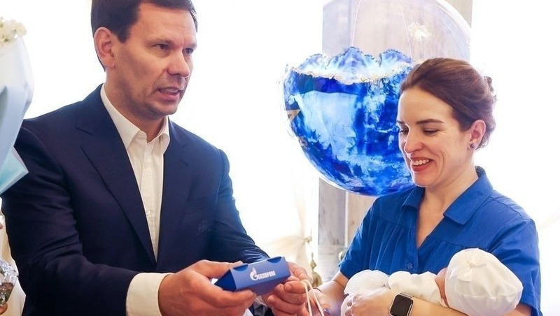 «Зенит» вручил медали семьям детей, родившимся в 100-летие клуба