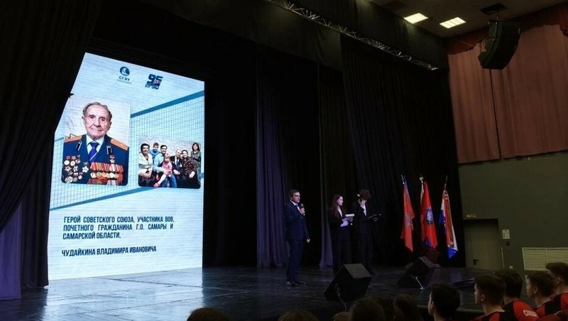 Турнир по волейболу на кубок имени Владимира Чудайкина открылся в Самаре