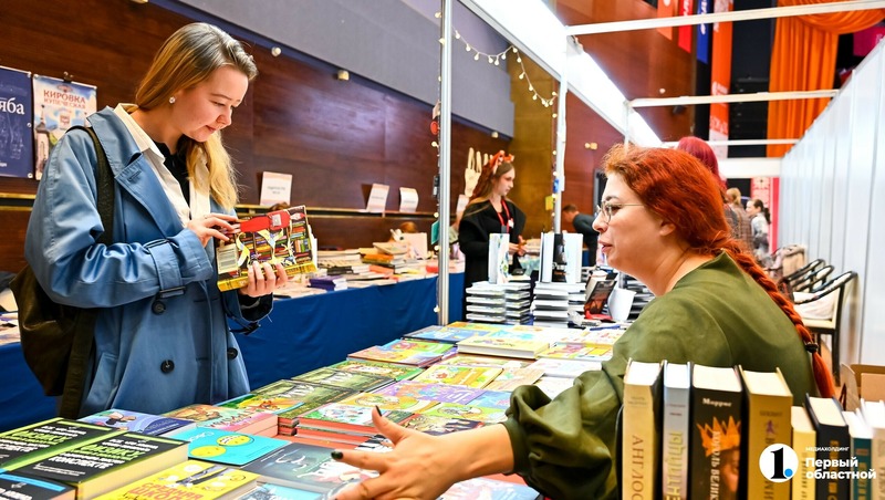 Всероссийский книжный фестиваль состоится в Челябинске 25–27 сентября