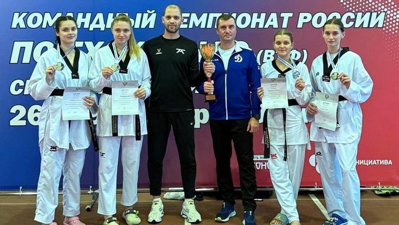 Челябинские тхэквондисты завоевали 2 серебряные медали на кубке России