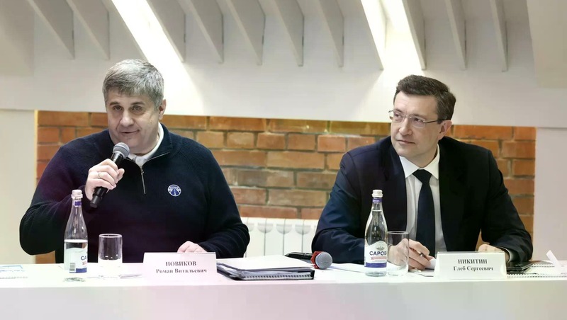 150 км федеральных трасс отремонтируют до 2028 года в Нижегородской области