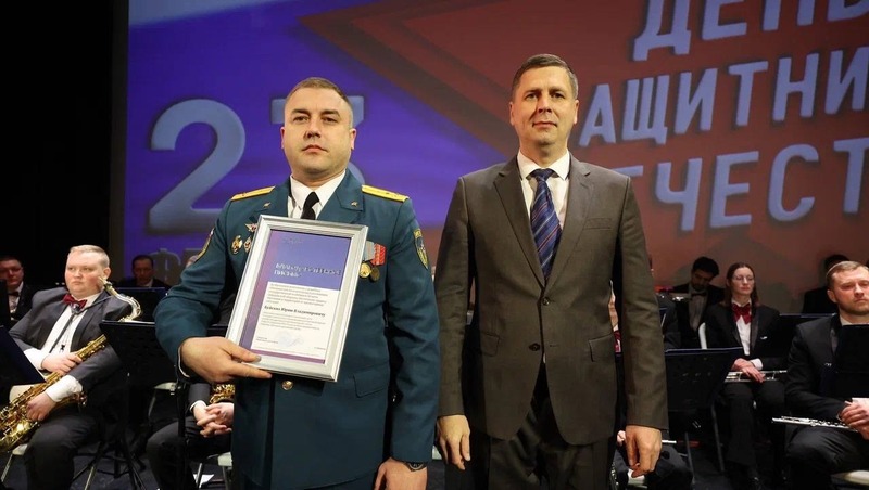 Лучшим сотрудникам чрезвычайных ведомств вручили госнаграды в Нижнем Новгороде