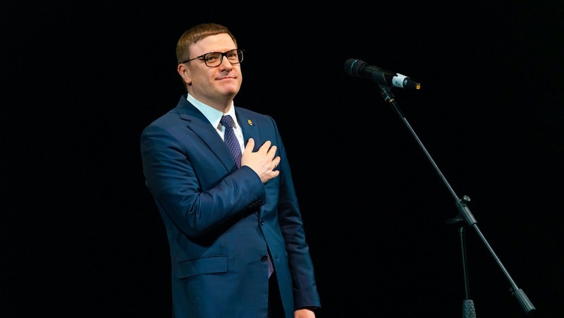 А.Текслер поздравил жителей Челябинской области с Днём воссоединения Крыма с Россией