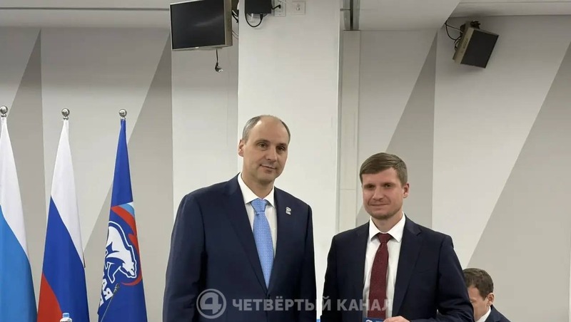 Паслер: Модернизация ЖКХ и строительство дорог — приоритеты развития региона в 2026 году