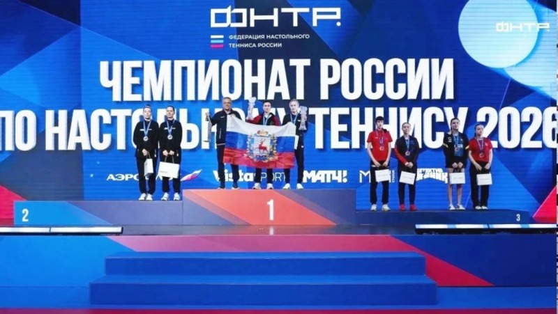 Свердловские теннисистки завоевали 2 бронзы на чемпионате России