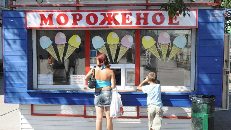 Цены на нижегородское мороженое остались на уровне прошлого года