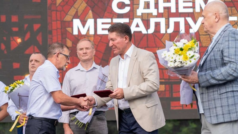 10 сотрудников выксунского завода ОМК получили звания «Заслуженного металлурга»
