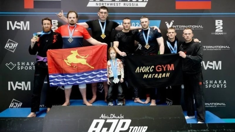 Магаданские борцы джиу-джитсу завоевали медали всех достоинств на турнире в Санкт-Петербурге