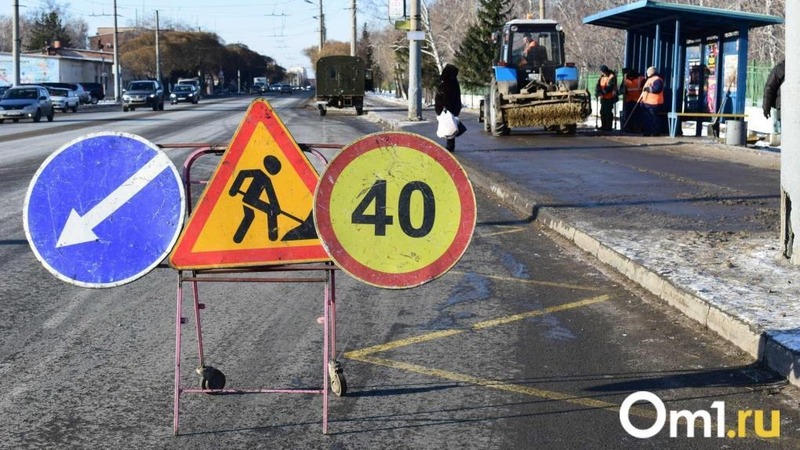В Омске мэр Шелест анонсировал ремонт улиц Госпитальной и Рабиновича в апреле