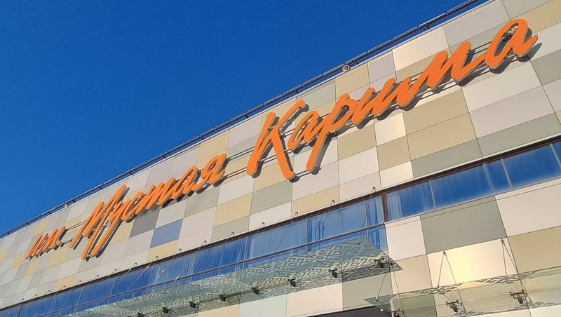 4,9 млн рублей потратят на ремонт бомбоубежища в аэропорте Уфы