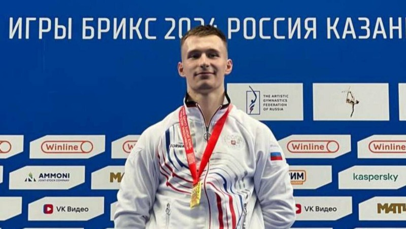 Казанский гимнаст вышел в финал чемпионата мира в Индонезии