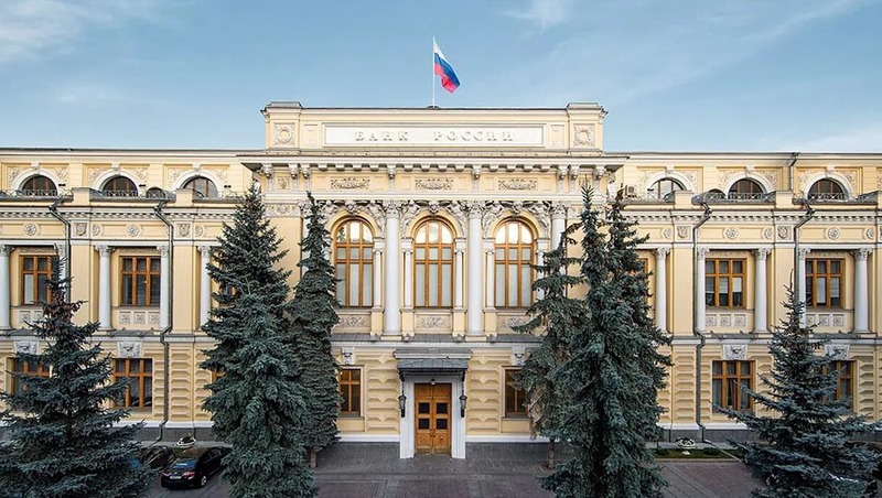 Банк России снизил ключевую ставку до 16,5% годовых