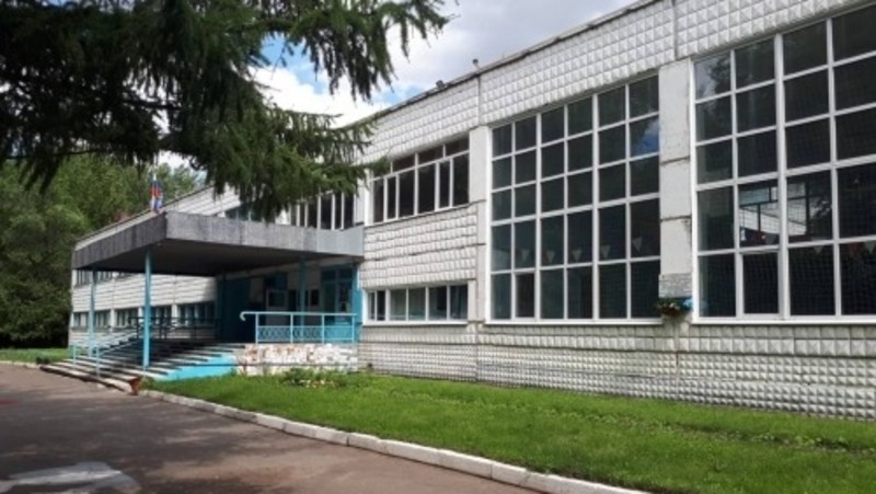 В Школе №47 на Ватутина проведут капремонт 