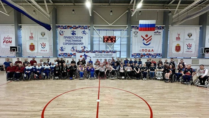 Сборная Петербурга выиграла первый круг чемпионата России по баскетболу на колясках