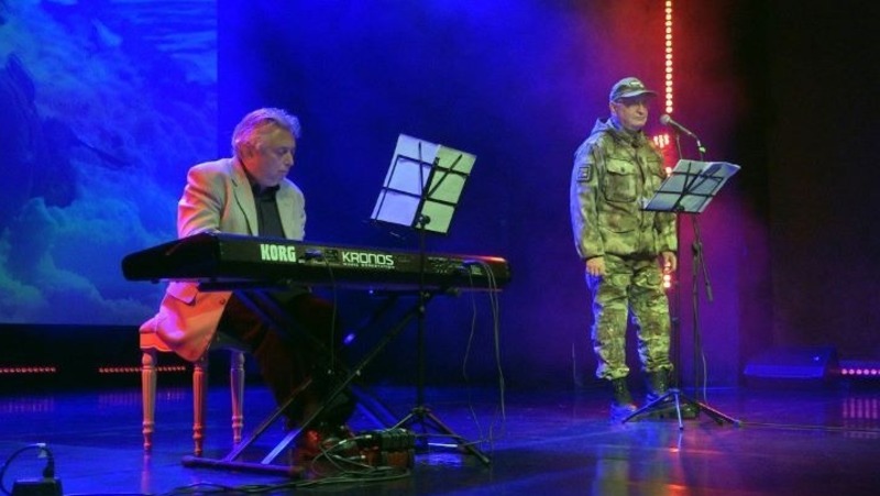 Патриотический концерт прошёл в Магаданском областном театре кукол