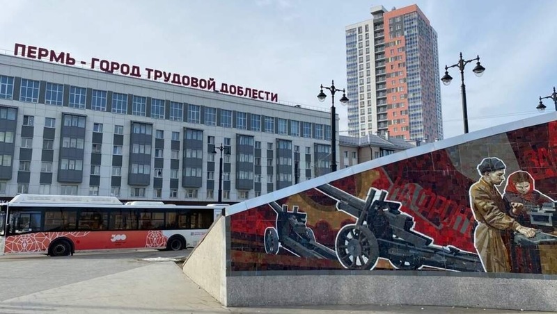 Участки улиц, ведущие к памятникам ВОВ, отремонтируют в Перми
