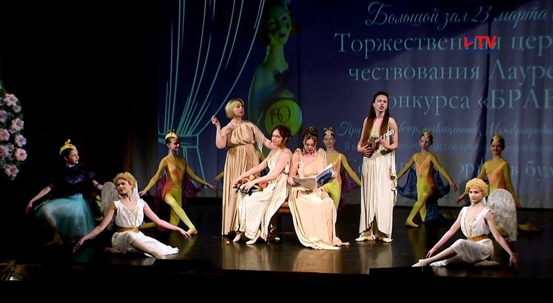 Лауреатов театральной премии «Браво!» наградили в Воронеже