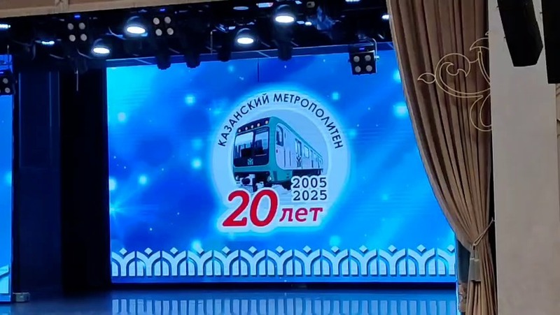 Около полумиллиарда человек перевезло Казанское метро