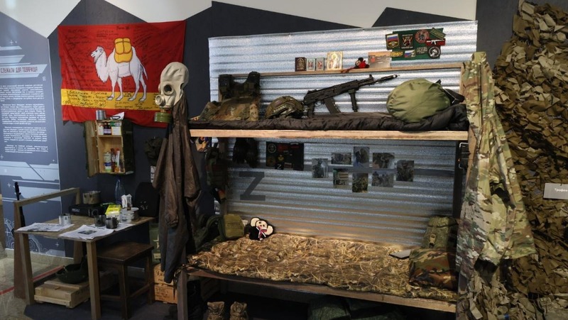 Выставка о ключевых событиях СВО открылась в Челябинске