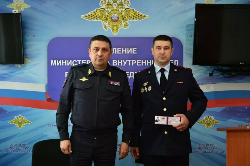 Альберт Шафиев назначен новым начальником отделения МВД России по Кайбицкому району