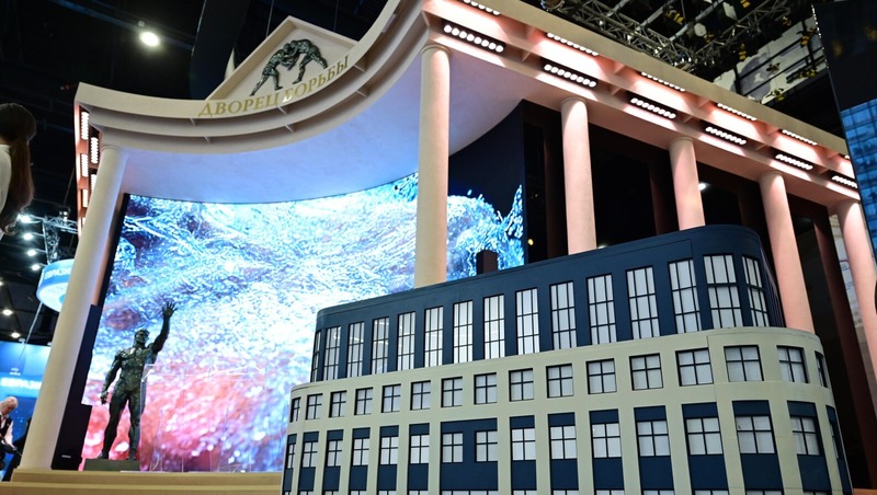 Экспозиция Башкирии на ПМЭФ 2025 стала самой высокой среди всех регионов
